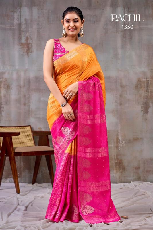 SR rachil surat me saree wholesale market price list